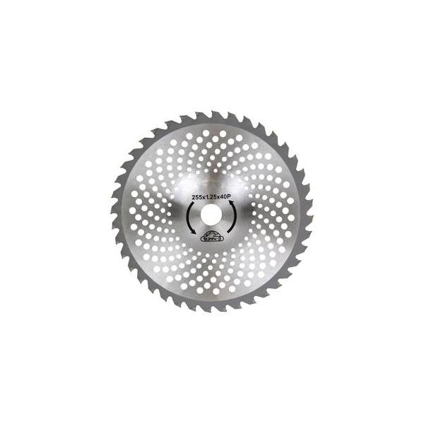 藤原産業 セフティー3 草刈りチップソー 接地刈り 255mmx40P