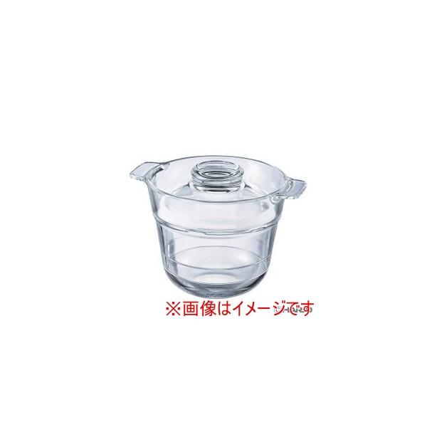 【取寄品 出荷：約5−9日 土日祝除く】サイズ（約）幅20×奥行16×高さ14.5cm