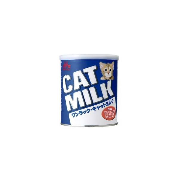 他サイト： 森乳 ワンラック キャットミルク 270gの商品画像