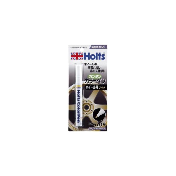 他サイト： 【メール便選択可】ホルツ MH6709 カラーペン ホイール用ゴールド 13ml Holtsの商品画像