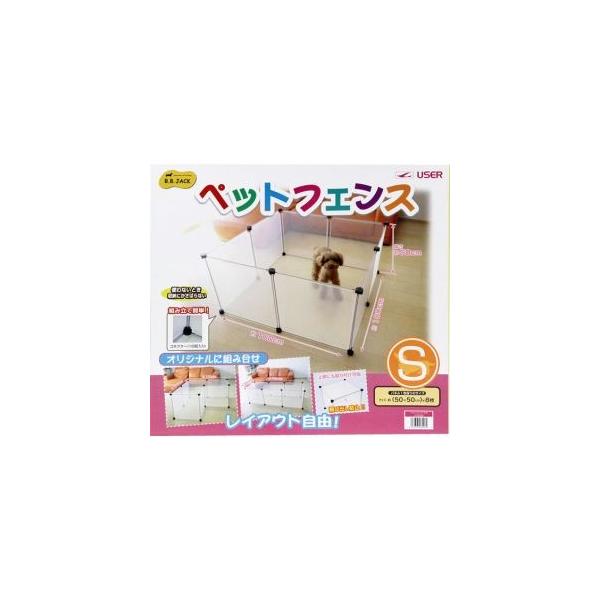 [U[ ybgtFX STCY 50cmw50cmw8g T[NP[W