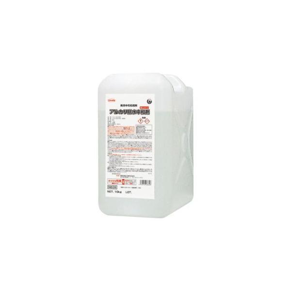 Linda NB39 AJra 10Kg/BL lH