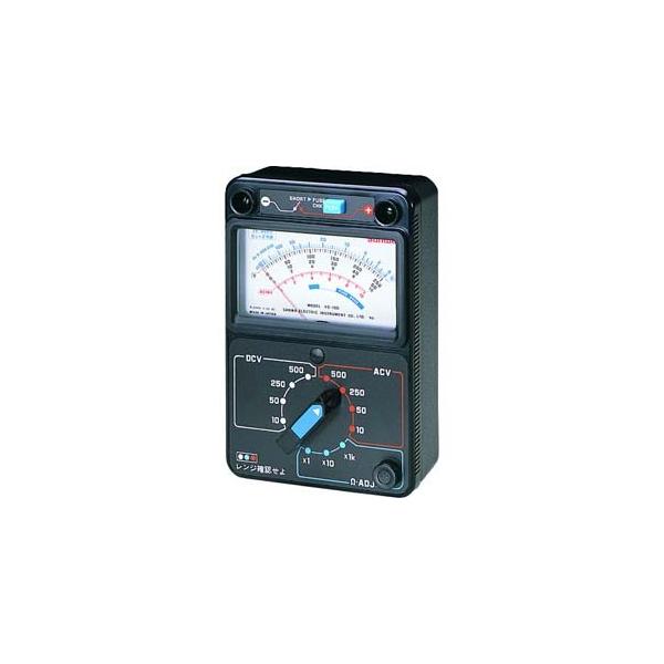 サンワ VS-100 電圧測定用アナログマルチテスタ 三和電気計器 SANWA