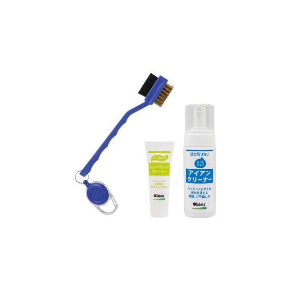 他サイト： タバタ ゴルフクラブお掃除セット GV8014の商品画像