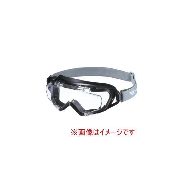 他サイト： 山本光学 YG-1100 PAF セーフティゴーグル マニュアルベンチレーションの商品画像