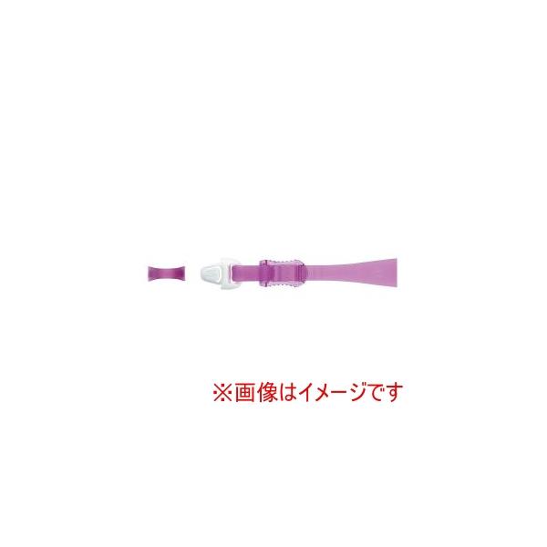 他サイト： 山本光学 PS-45 FLC-45用パーツセット ラベンダーの商品画像