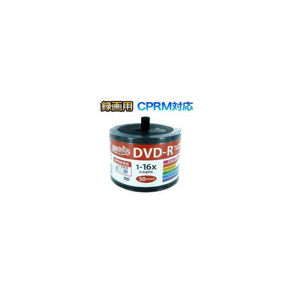 nCfBXN HDDR12JCP50SB2 ^pDVD-R 120 50 16{ CPRM C