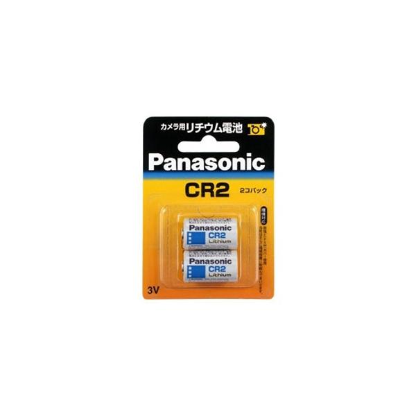 y[֑Izpi\jbN CR-2W/2P Jp`Edr CR2 2 Panasonic