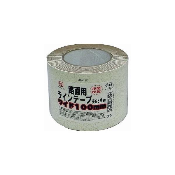 他サイト： まつうら MT RHR1005W 路面反射ラインテープ 100mm×5m 白の商品画像