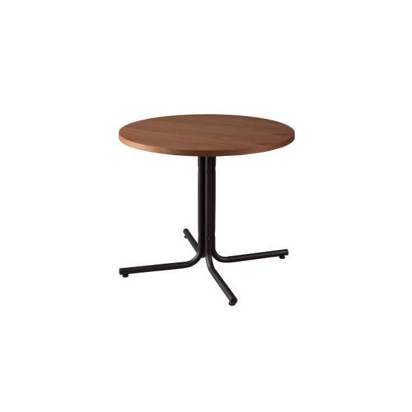 ���J END-225TBR �_���I �J�t�F�e�[�u�� ���[�J�[���� ����s�� �k�C�����ꗣ���s��