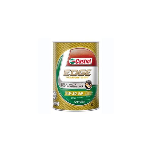 JXg[ GbW EDGE 5W-30 SM/CF GF-5 1L GWIC Castrol
