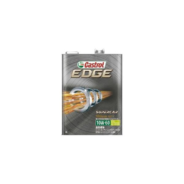 JXg[ GbW EDGE 10W-60 SN 1L GWIC Castrol