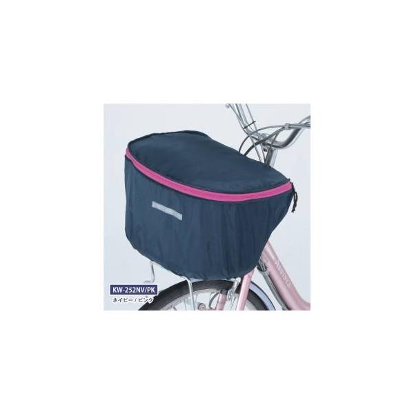 Z쏊 KW-252 NV/PK ^JSJo[ ی^^Cv lCr[/sN