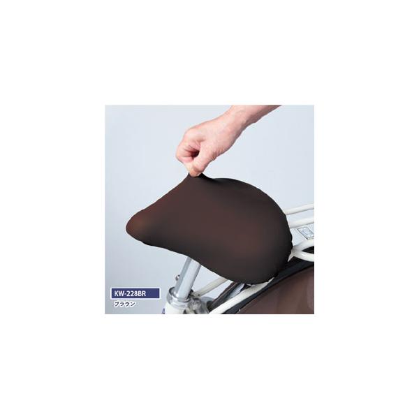 Z쏊 ThJo[tBbg uE KW-228BR