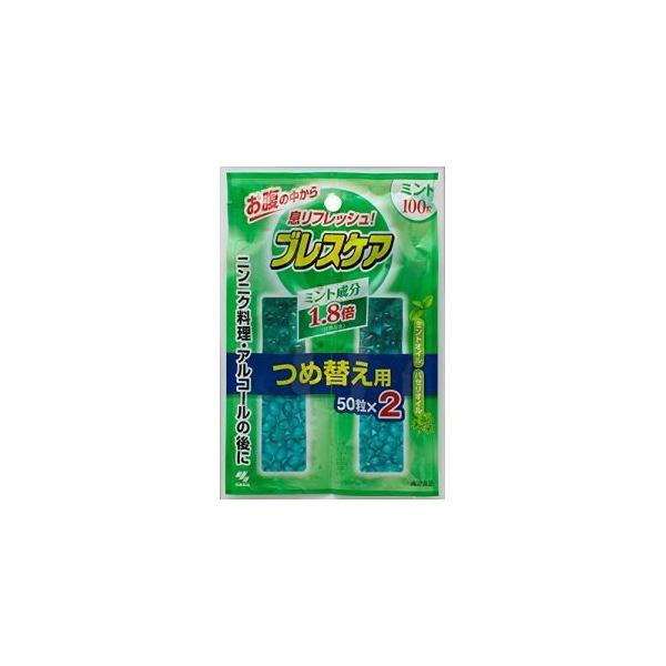 y[֑Izѐ uXPA ~g ߂p 100(50×2)