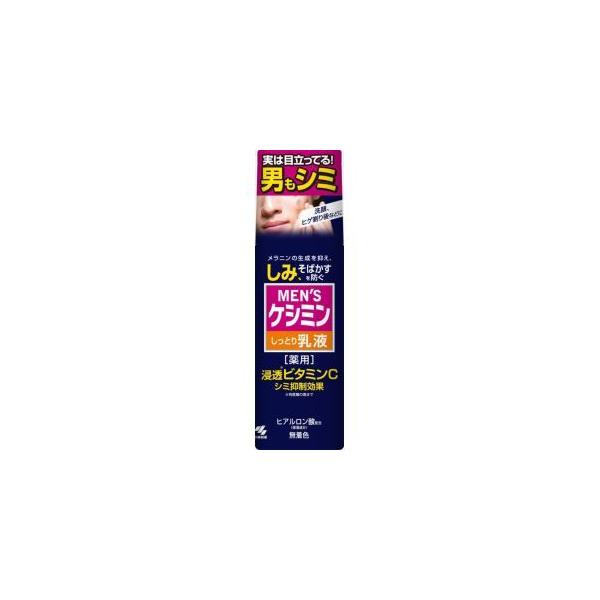ѐ YPV~ t 110ml