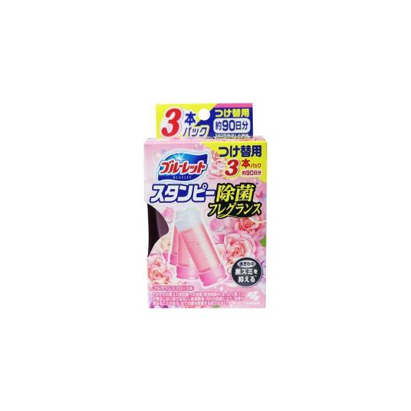 他サイト： 小林製薬 ブルーレットスタンピー 除菌フレグランス フレグランスフローラル つけ替用 28g×3本の商品画像