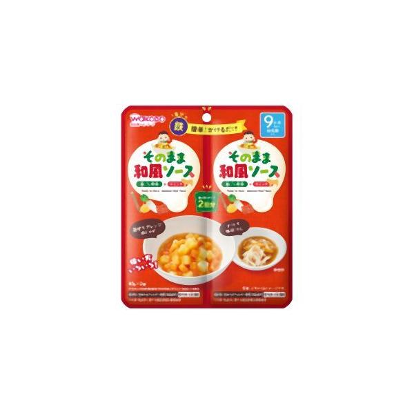 【メール便選択可】アサヒ そのままソース 和風