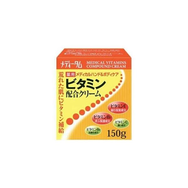 N[i̔ fB[^ pr^~zN[ 150g