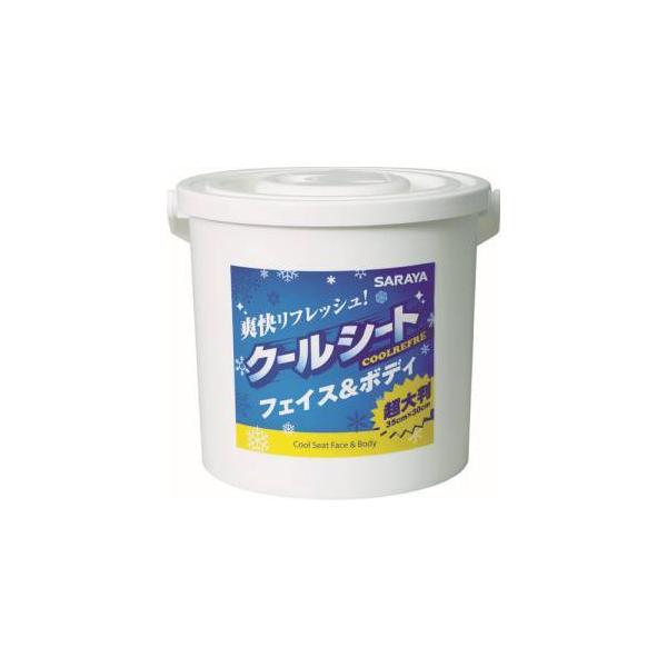 【取寄品 出荷：約2−6日 土日祝除く】1枚でふける超大判サイズで、全身をしっかりとふけます。