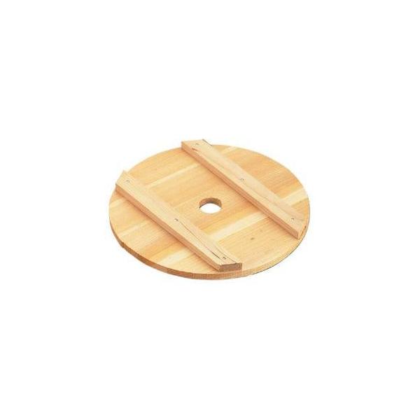 }R[  W W 24cm 82568 p