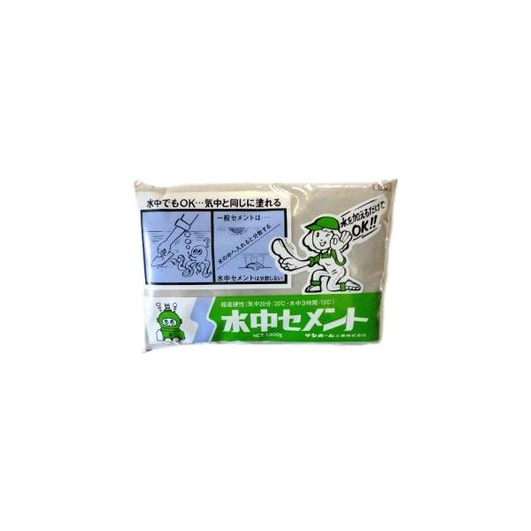他サイト： サンホーム工業 BC1.3 水中セメント 灰色 1.3kgの商品画像
