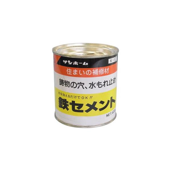 サンホーム KIC 鉄セメント 400g