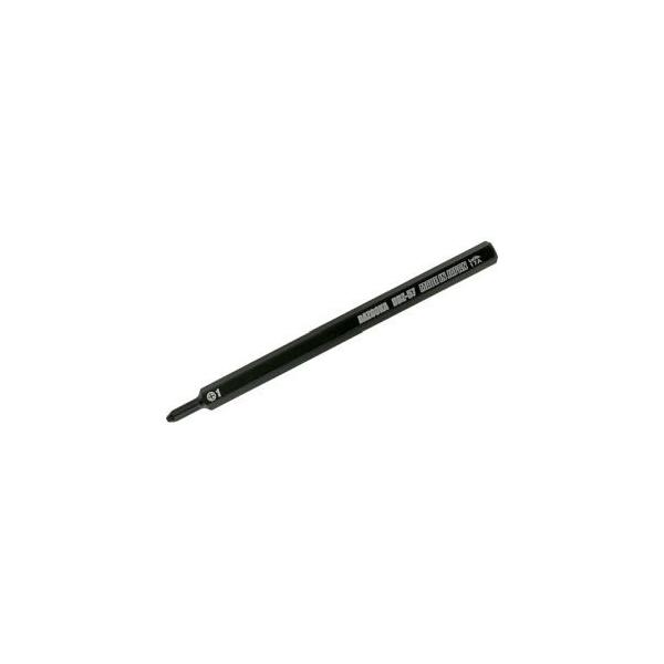 他サイト： 【メール便選択可】エンジニア DBZ-57 1stビットの商品画像