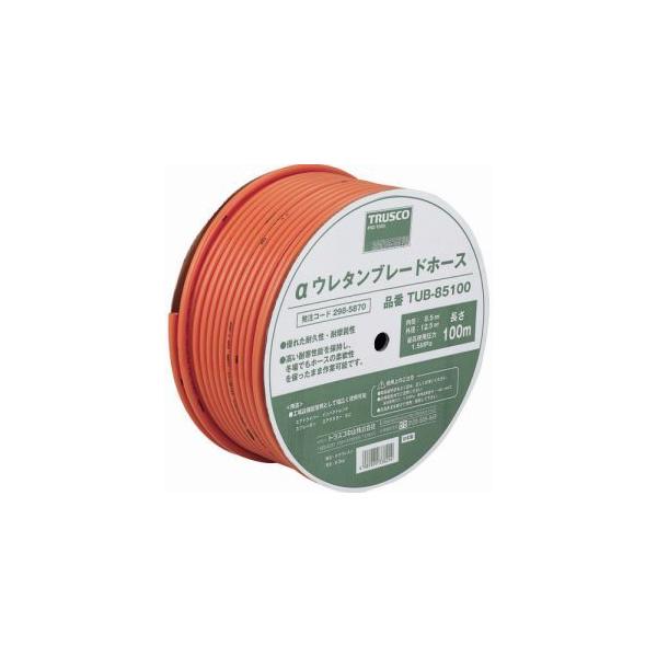 他サイト： αウレタンブレードホース 8.5×12.5mm 100m ドラム巻 TUB-85100 メーカー直送 代引不可 北海道・沖縄・離島不可の商品画像