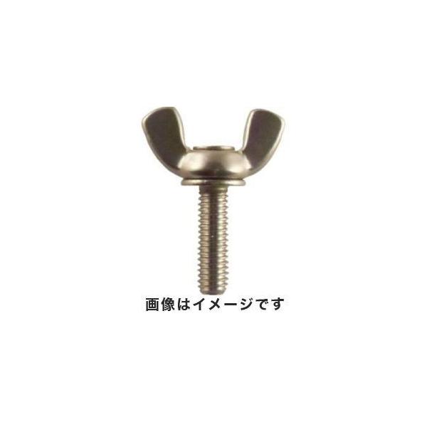他サイト： 【メール便選択可】圧造蝶ボルト ステンレス M6×45 4個入 B35-0645の商品画像