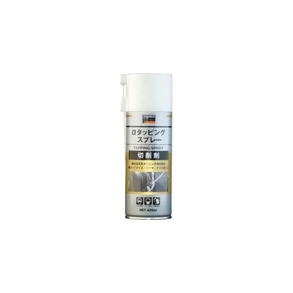 トラスコ  αタッピングスプレー 難削材用 420ml ALP-TS　7本セット TRUSCO αタッピングスプレー 難削材用 420ml ALPTS トラスコ