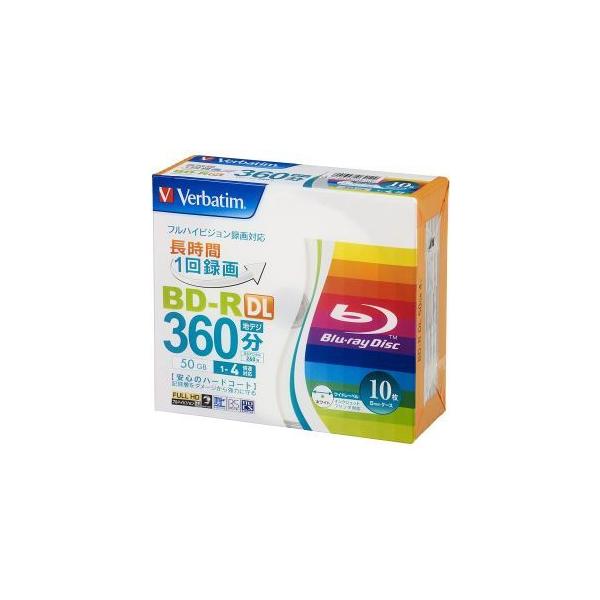 バーベイタム 4倍速対応BD-R DL 10枚パック 50GB ホワイトプリンタブル Verbatim VBR260YP10V1 返品種別A