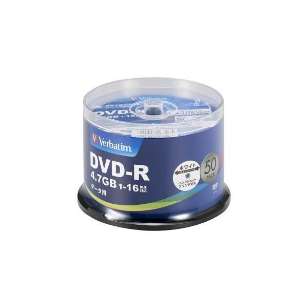 【取寄品 出荷：約5−9日 土日祝除く】■データ用■インクジェットプリンタ対応■1〜16倍速