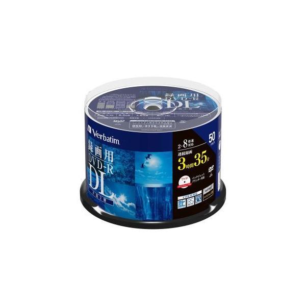 o[xC^ VHR21HDP50SD1 ^pDVD-R DL 215 50 8{ CPRM Verbatim