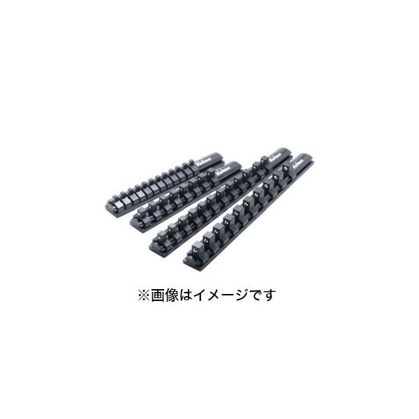 コーケン RSAL300-3/8×12 ソケットレール 全長300mm クリップ12ヶ付