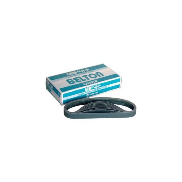 日東工器 90325 ベルトン用ジルコニアベルト 20X520mm Z120 20本入り