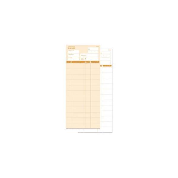 AIgvX ʉv`[ FK-4004 2P 50g 10