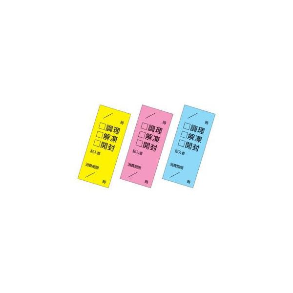 AIg Lb`yb^ `FbNӂ3FZbg 100 100Zbg