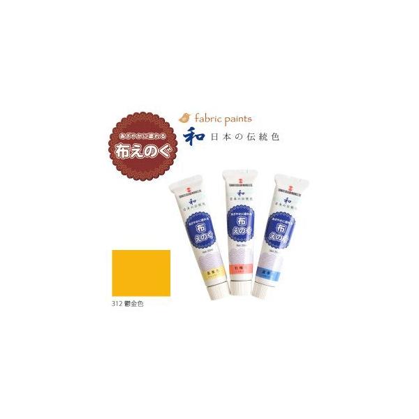 ^[i[F zpG̋ ẑ {̓`F 20ml TF NU-312