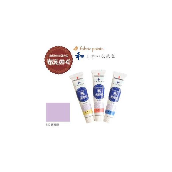 ^[i[F zpG̋ ẑ {̓`F 20ml g NU-359