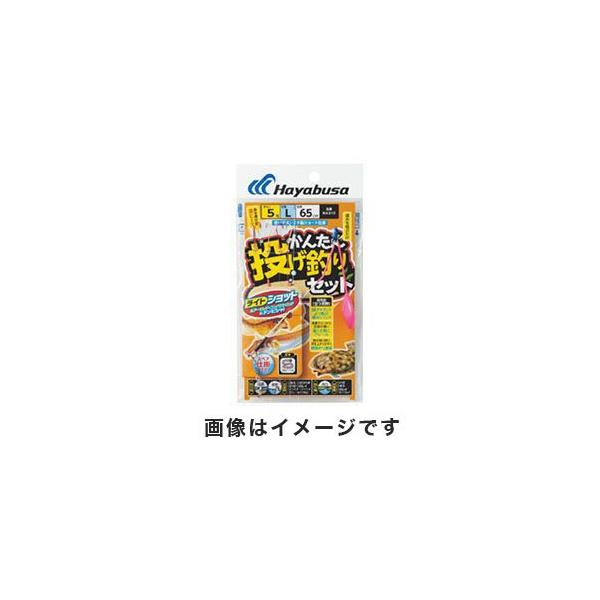 y[֑IznuT 񂽂񓊂ނZbg V 2{b 7-8 CG[ HA310