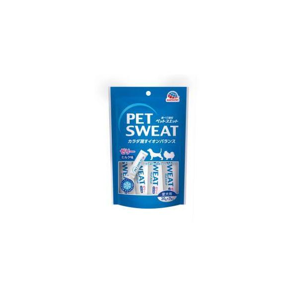 他サイト： 【メール便選択可】アースペット ペットスエットゼリー 愛犬用 クランベリープラス 20g×7本 犬 サプリの商品画像