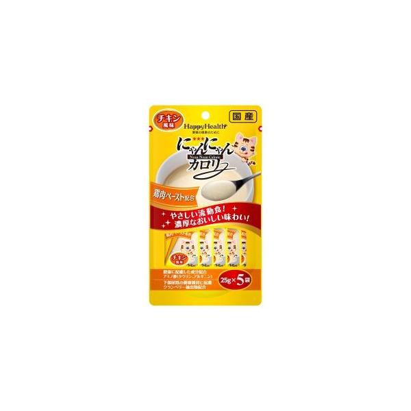 他サイト： アースペット にゃんにゃんカロリー チキン風味 25g×5袋 HappyHealthの商品画像