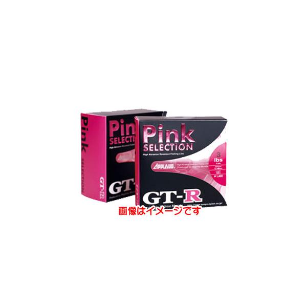 �y���[���֑I���z�T�����[�i�C���� GT-R �s���N�Z���N�V���� 100m 3.5lb