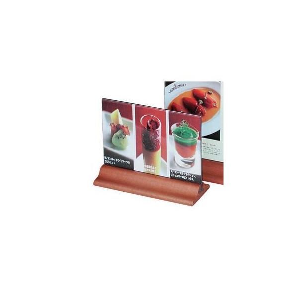 �V���r ���j���[�X�^���h HB-3