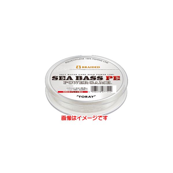 他サイト： 【メール便選択可】東レ シーバスPE パワーゲーム 150m 15lbの商品画像