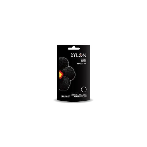 他サイト： 【メール便選択可】ダイロン プレミアム ダイ Intense Black DYPRD 12 DYLONの商品画像
