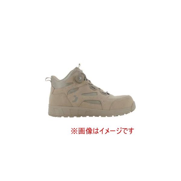 コルティナ SANDYS3SMIDTLSSND25.5 ハイカット作業靴 サンディーS3S サンド 25.5cm