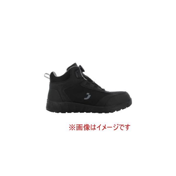 コルティナ ASAMAS3SMIDTLSBLK26.0 ハイカット作業靴 アサマS3S ブラック 26.0cm