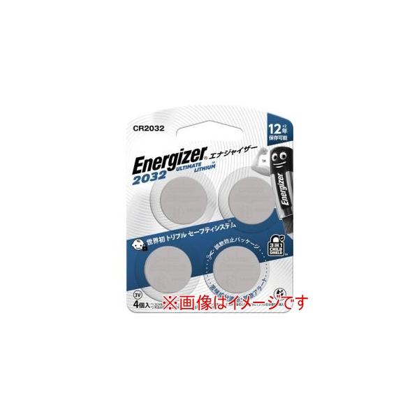 他サイト： エナジャイザー CR2032J4P リチウムコイン電池 CR2032 4個パックの商品画像